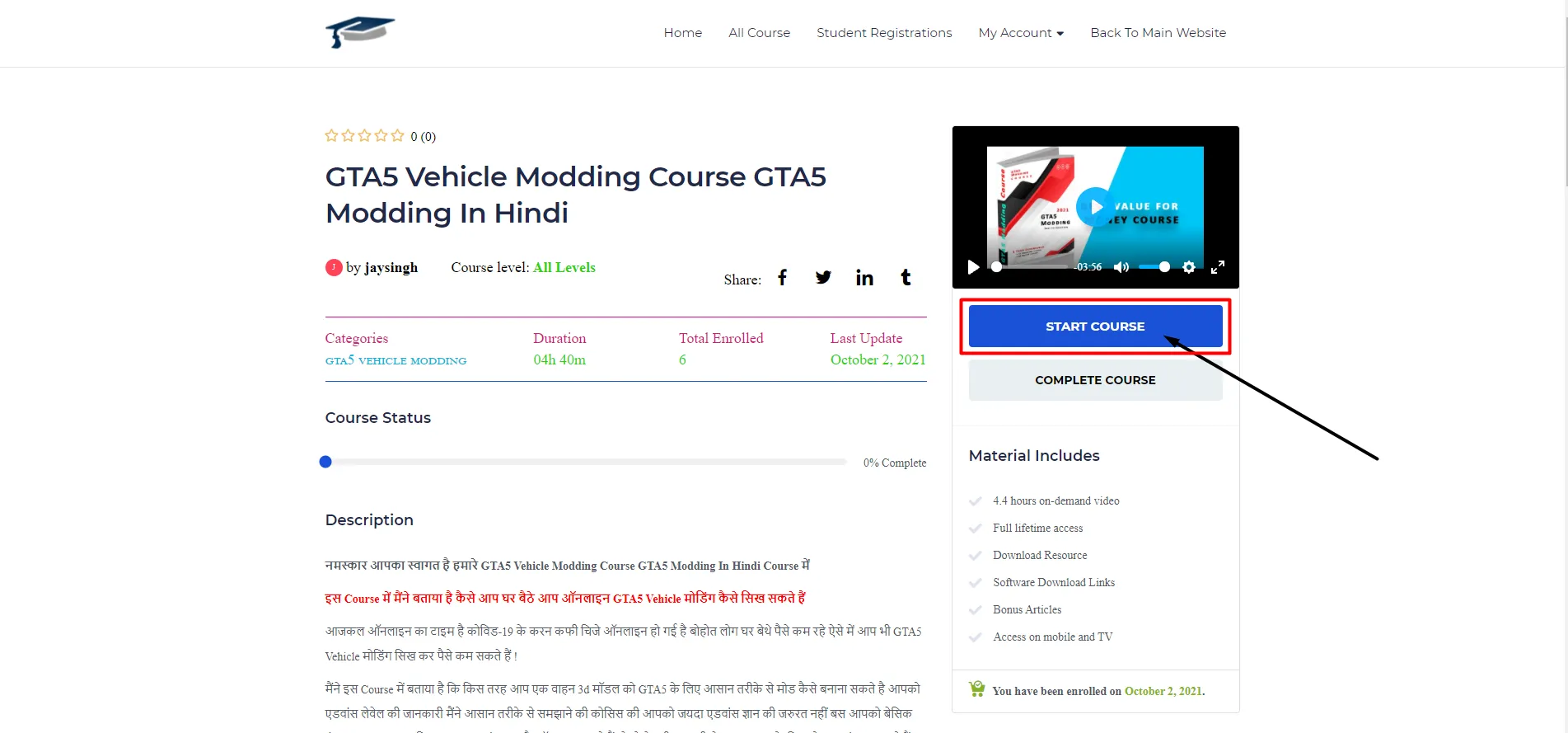 GTA5 Vehicle Modding Course GTA5 Modding In Hindi